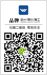 掃描二維碼，即刻與銷(xiāo)售人員聯(lián)系